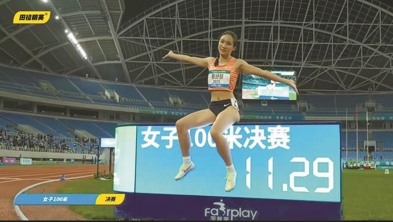 div, 锦标赛女子