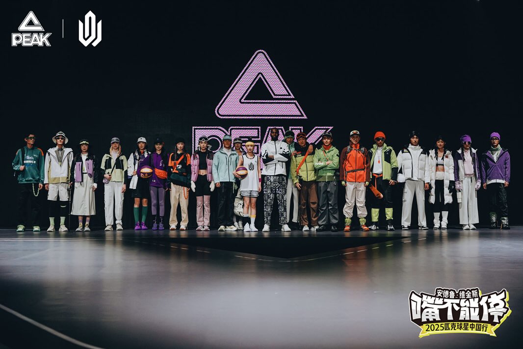 img, entit, 的照片