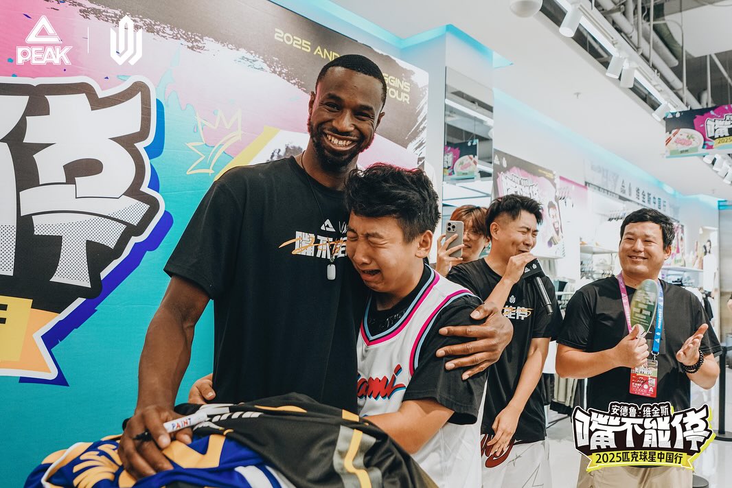 entit, s晒中国行