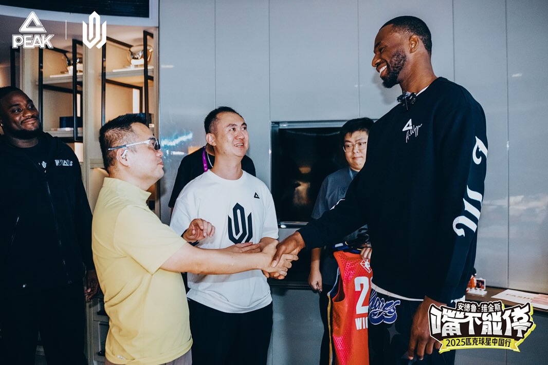 的照片, entit, amp