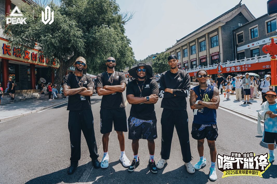 alt, 威金斯In, div