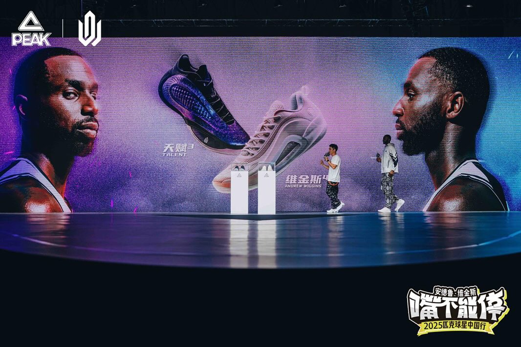 多个景点, s晒中国行, yid