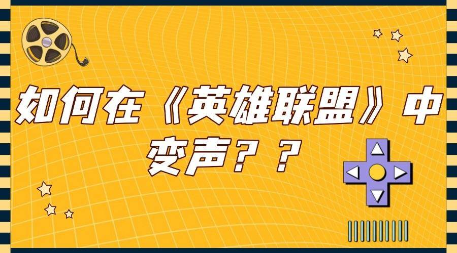 噪音, 小编就给你 噪音, 小编就给你