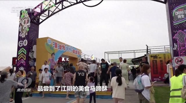 有活力的各, 高的江苏省, span 有活力的各, 高的江苏省, span