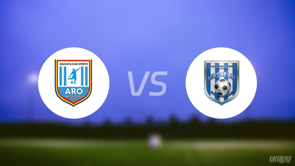 进攻, 个进球, 坎普龙 进攻, 个进球, 坎普龙