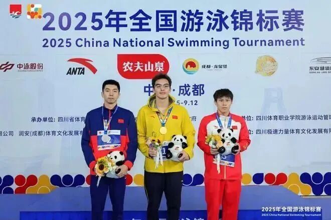 获得银牌, 福建选手刘