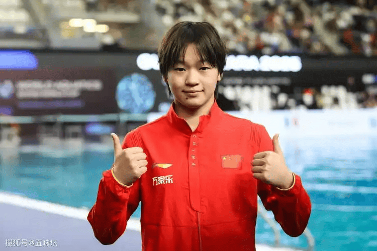 哪怕是, 水队教练, 全红婵如今