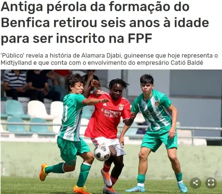 贾比的前本, 前已经, 前本菲卡青