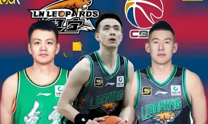 tenan, 大概率能产