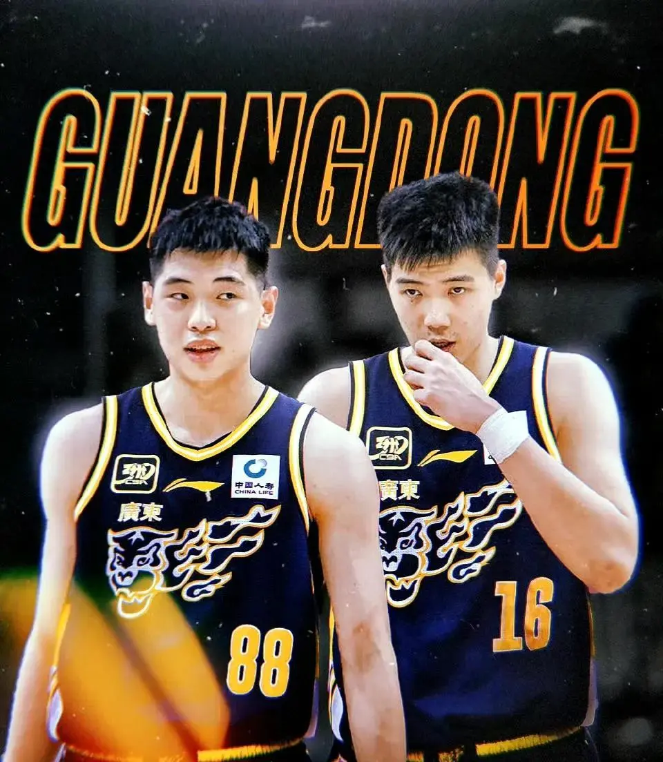 完全当球星, msn