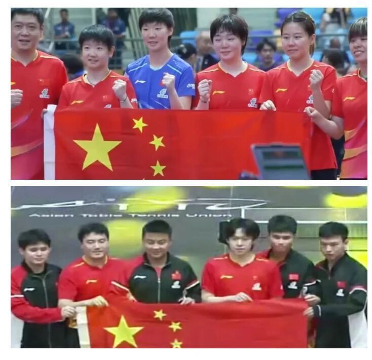 中国队的发